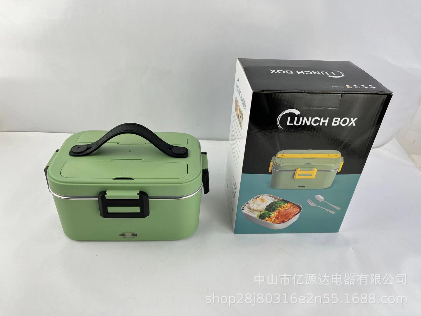 Tupper Eléctrico Portátil – Calentamiento Rápido sin Agua, Ideal para Oficina y Viajes Descripción: